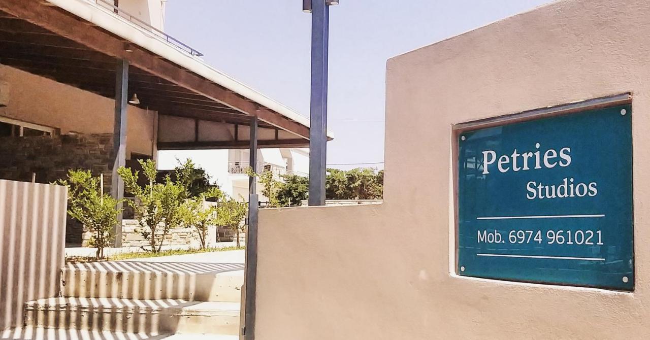 Petries Studios Agioi Apostoloi (Evia) Exterior foto